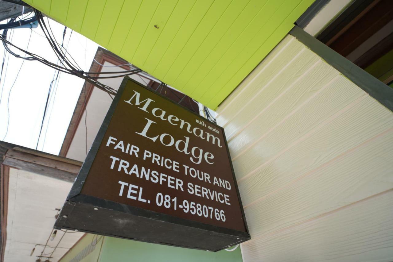 Maenam Lodge Маенам Экстерьер фото